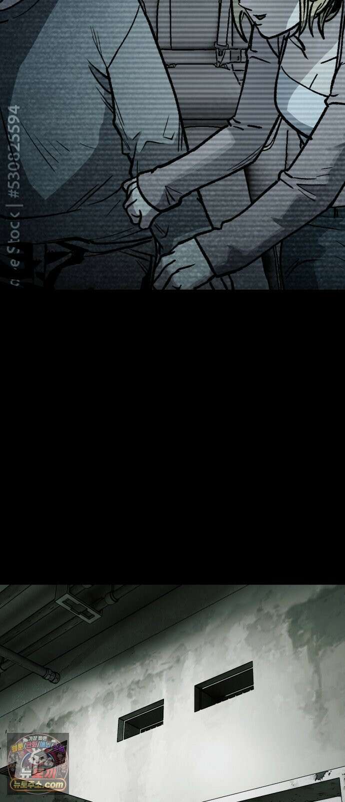 누가 죄인인가 16화 : 네메시스 1 18