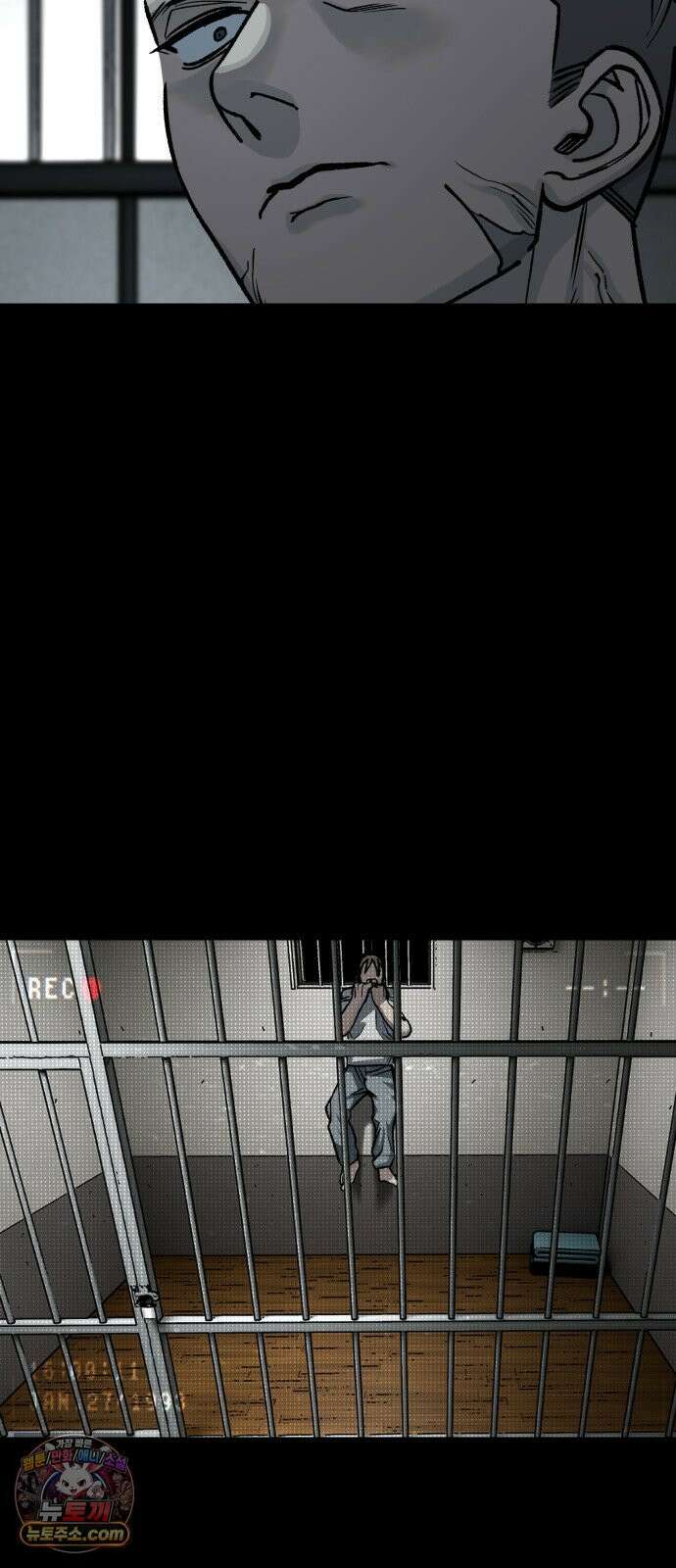 누가 죄인인가 16화 : 네메시스 1 41