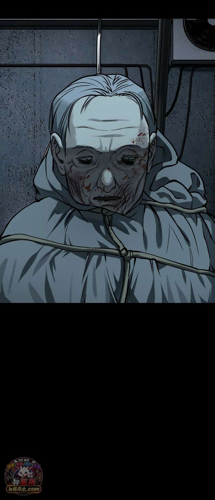 누가 죄인인가 16화 : 네메시스 1 56