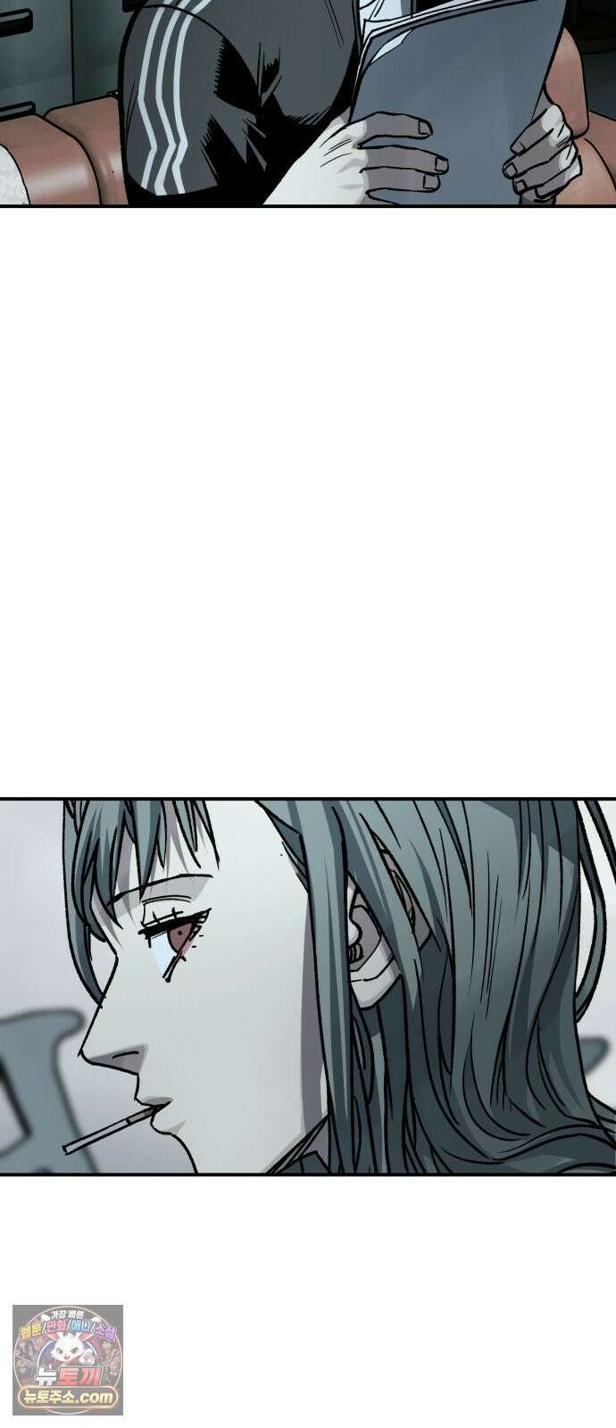 누가 죄인인가 16화 : 네메시스 1 62