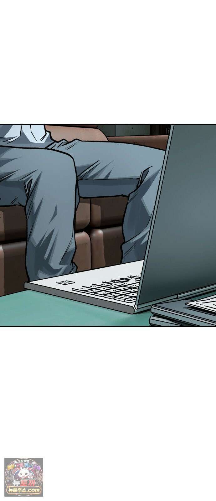 누가 죄인인가 16화 : 네메시스 1 66