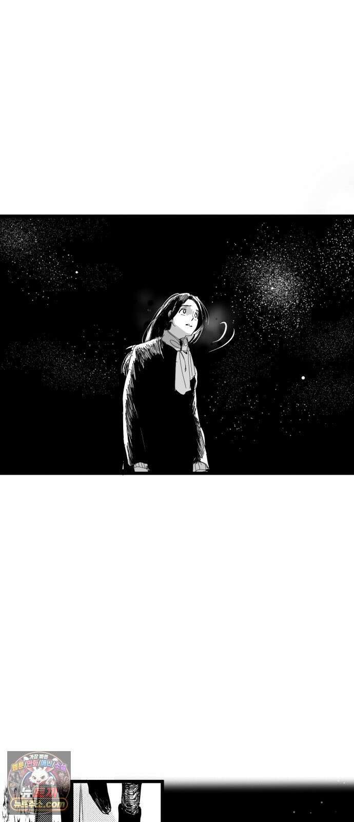 꽃과 재 3 21