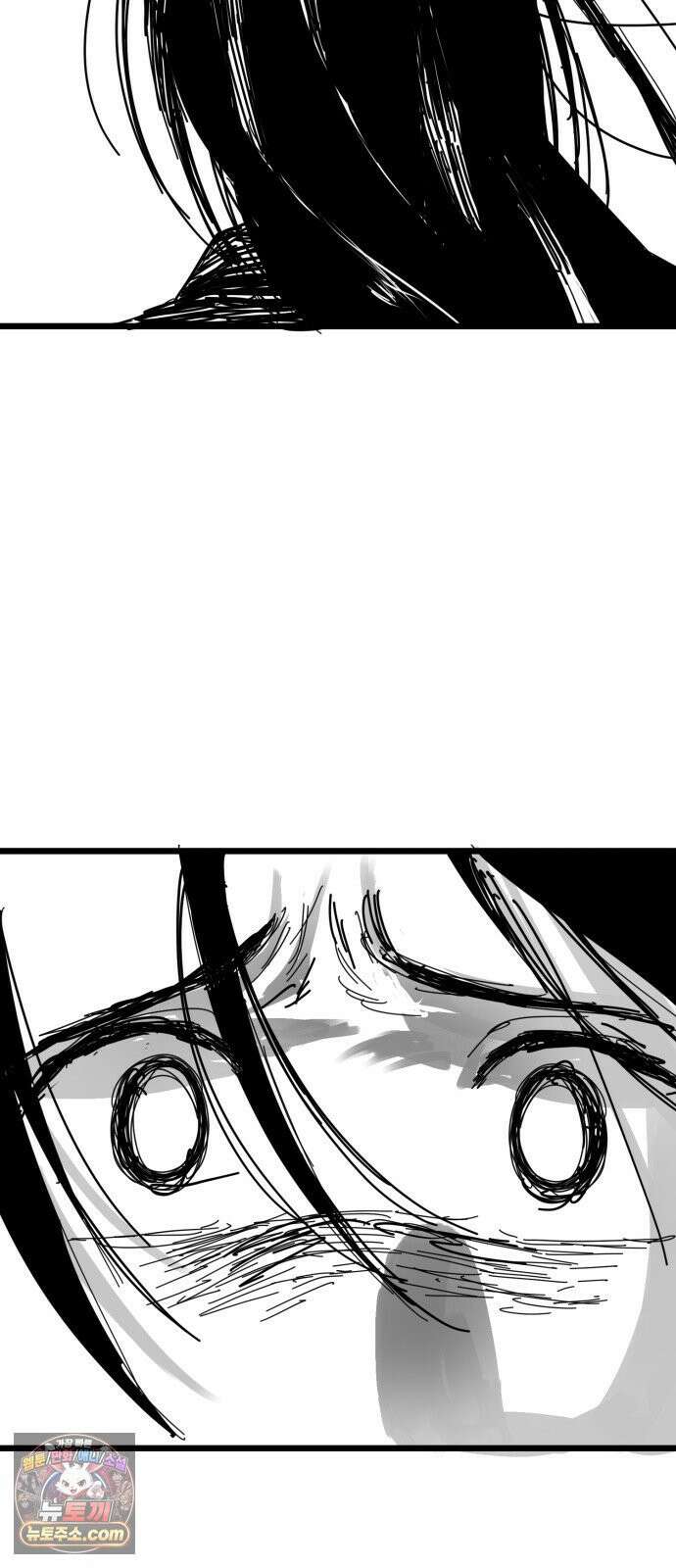 꽃과 재 3 31
