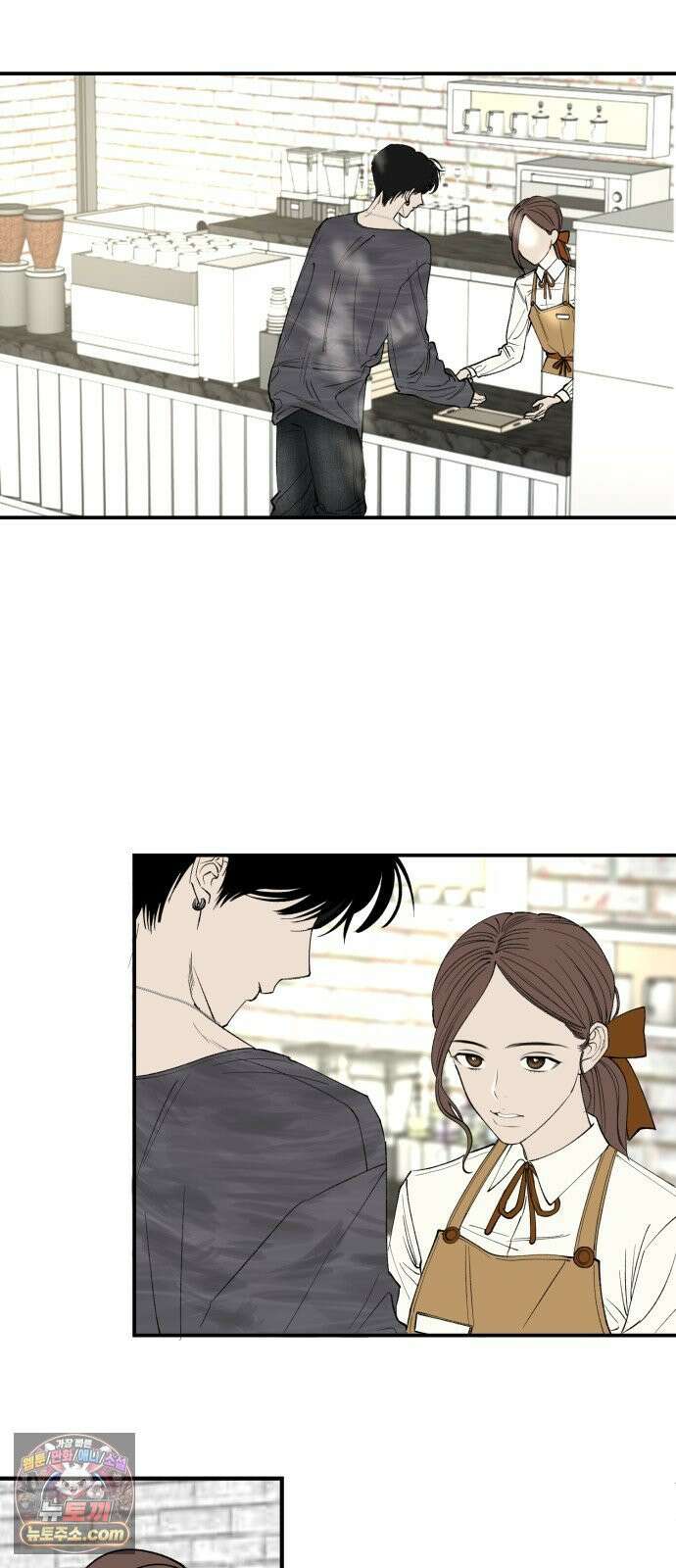 양심과외 3화 12
