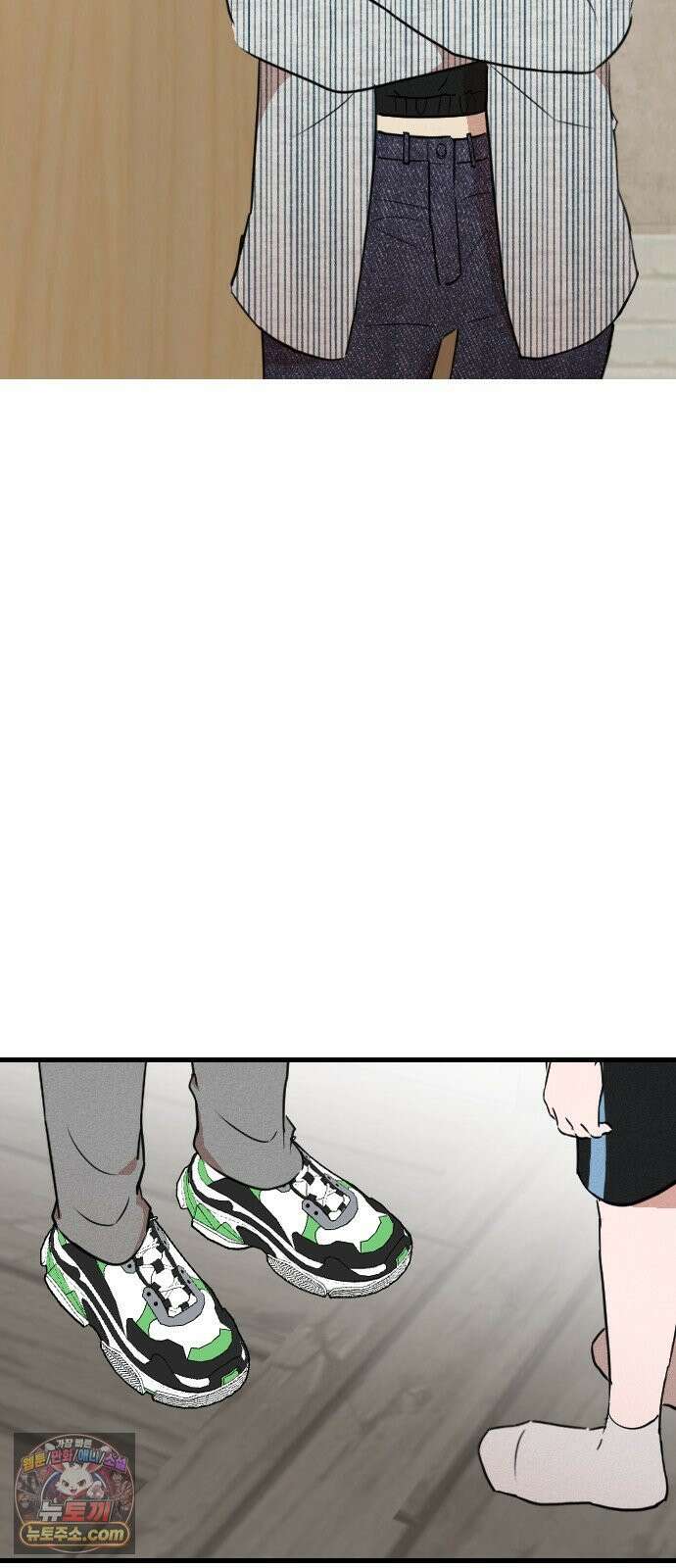 철이 없어서 그래 5화 14