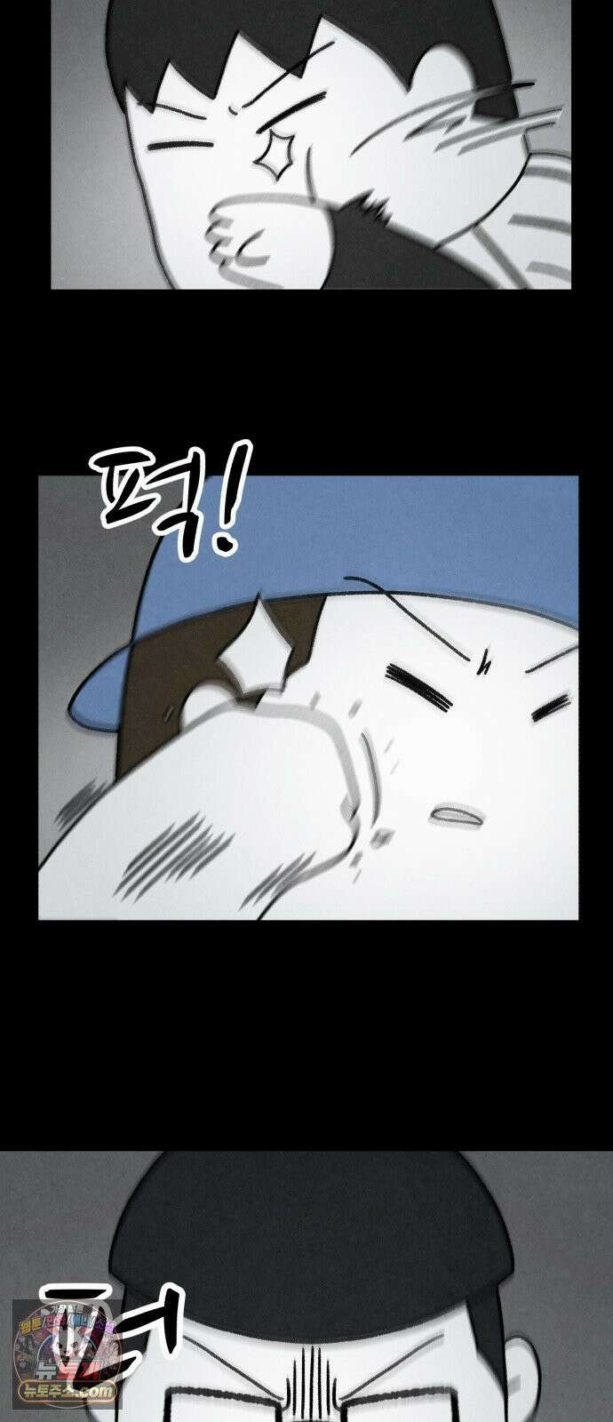 이혼자녀 13화  보호자 7