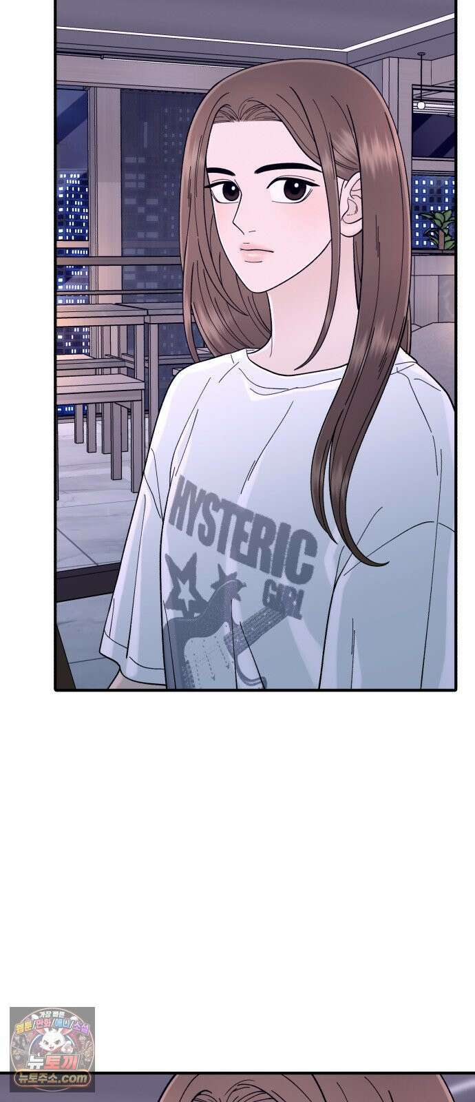 기생번식 9화 2