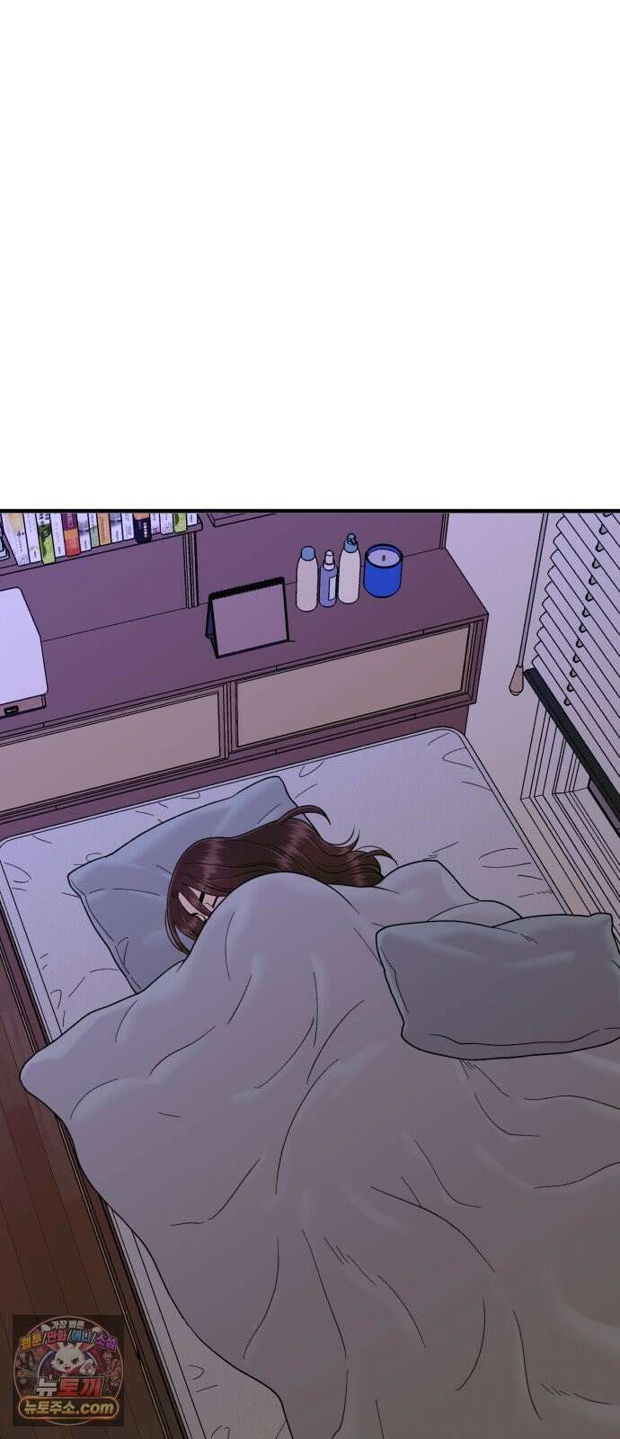 기생번식 20화 65