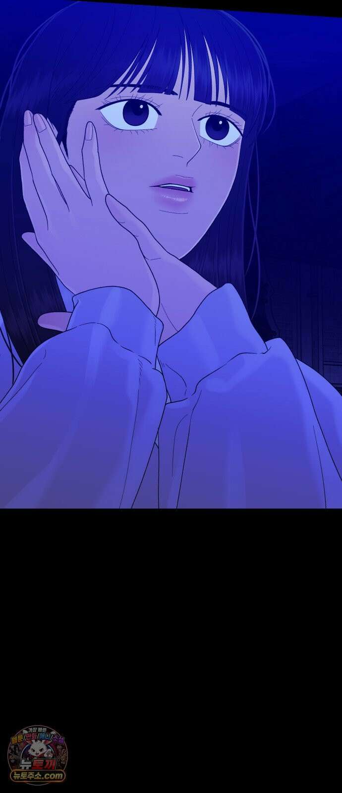 기생번식 23화 15