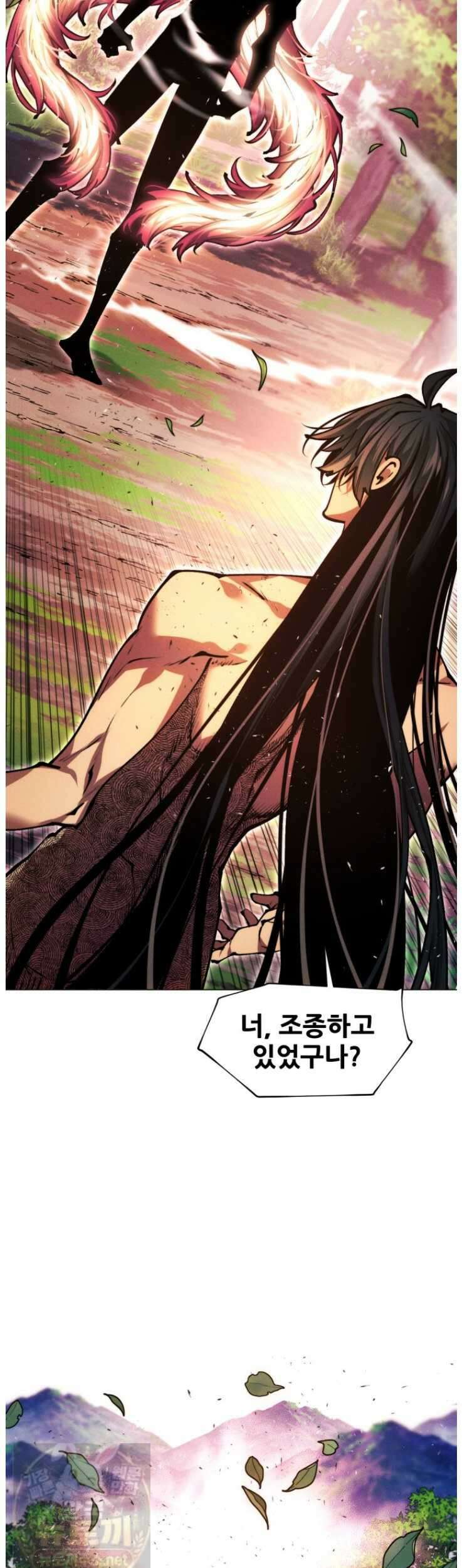 무림에 떨어진 현대인 183화 7