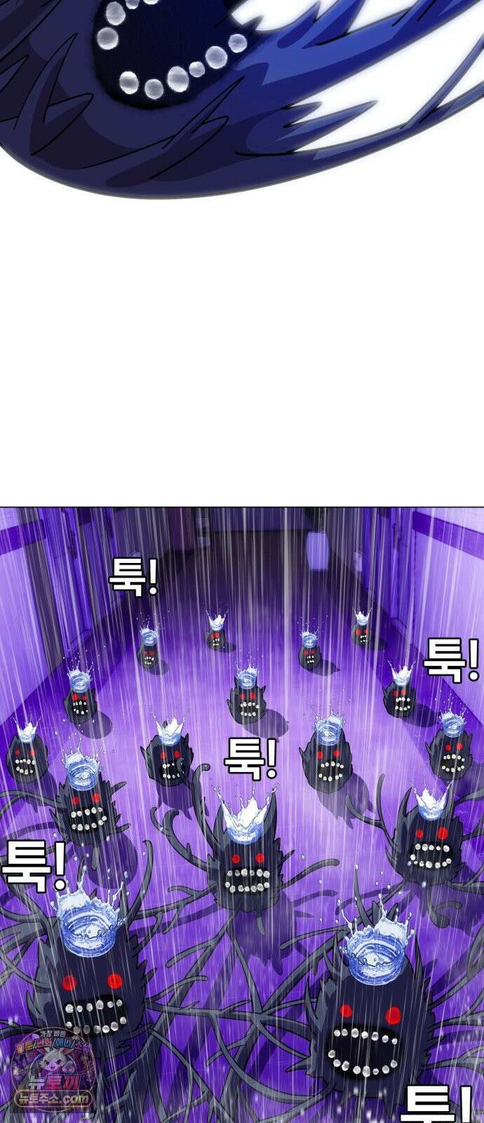 웅녀님이 보우하사 39화_ 분노의 라이더스5 35