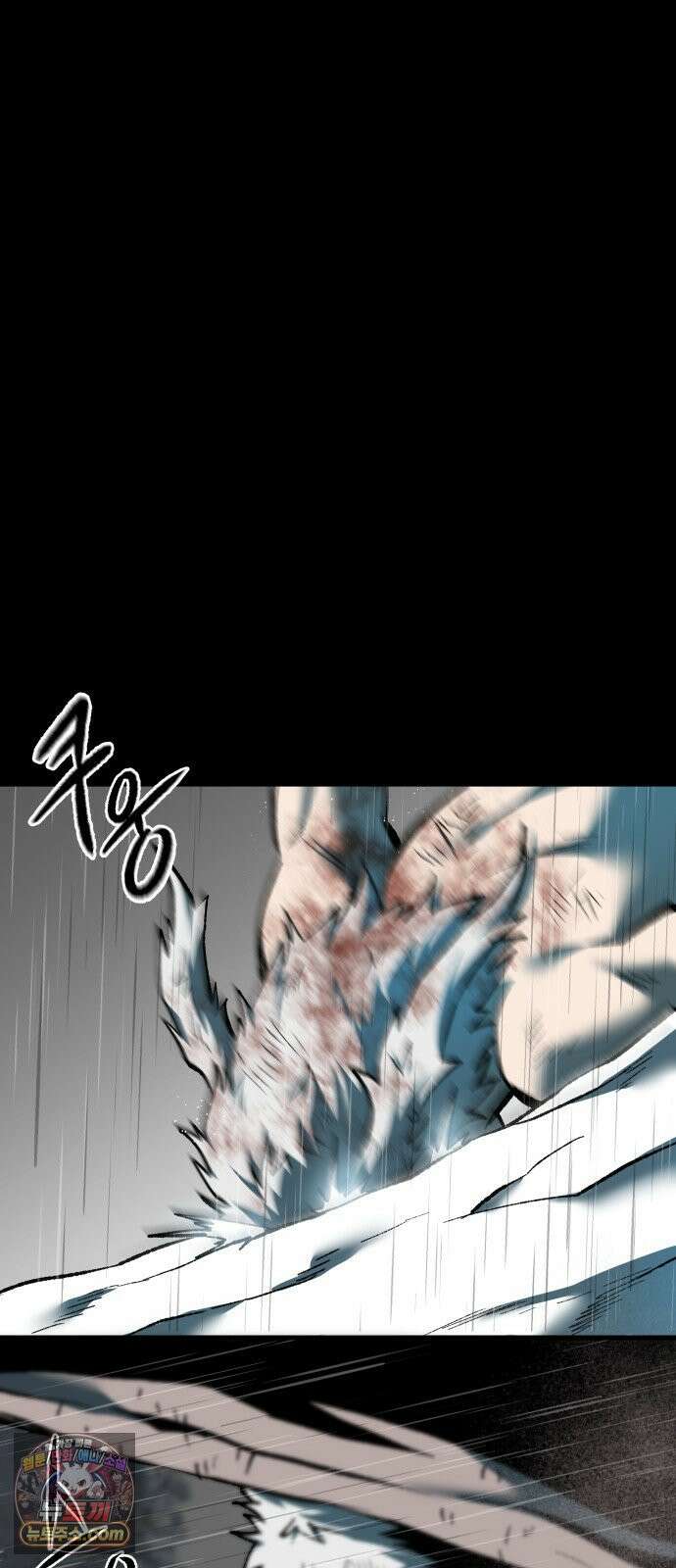 여명의 등불 2부 46화 9