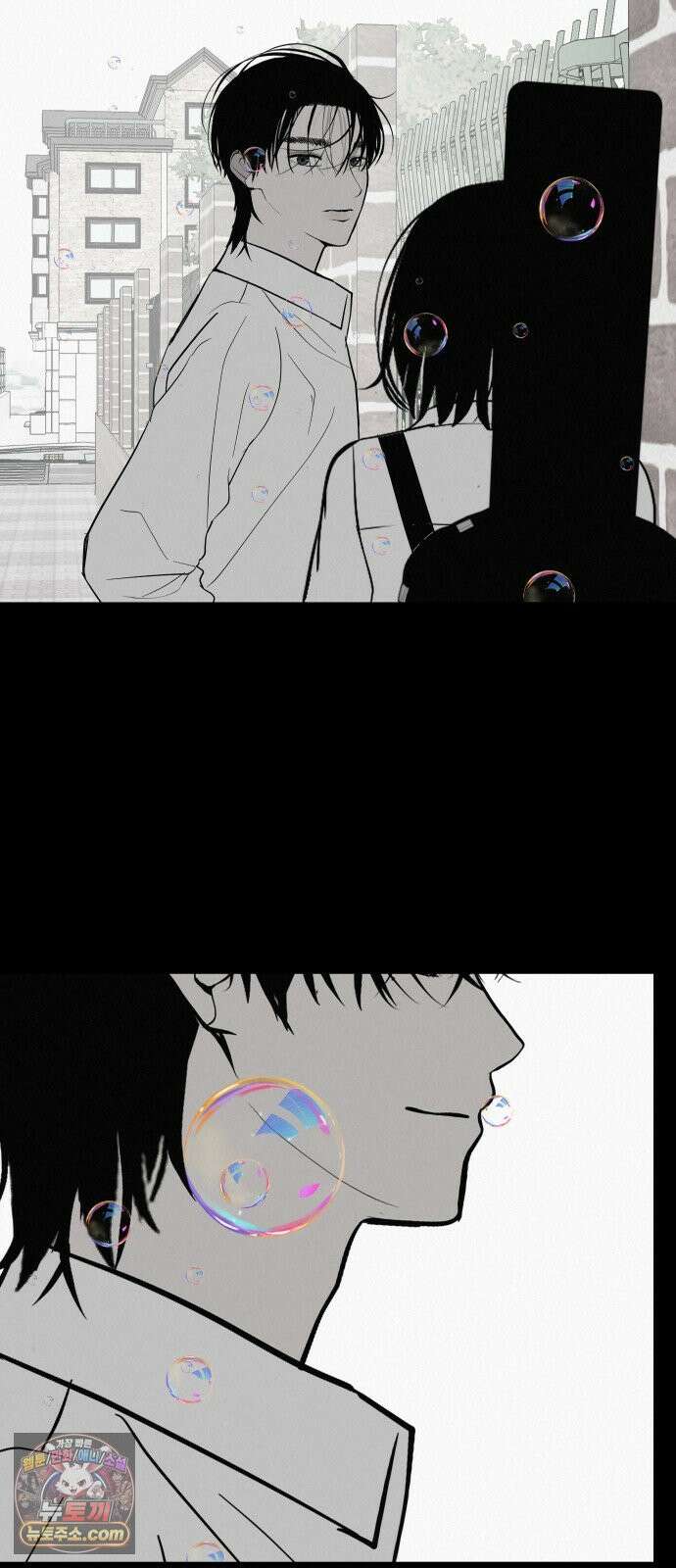 뽀대작렬 114화．혼자이지마 19