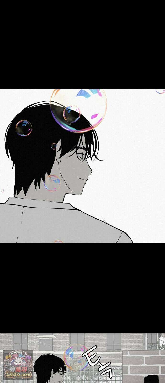뽀대작렬 114화．혼자이지마 23