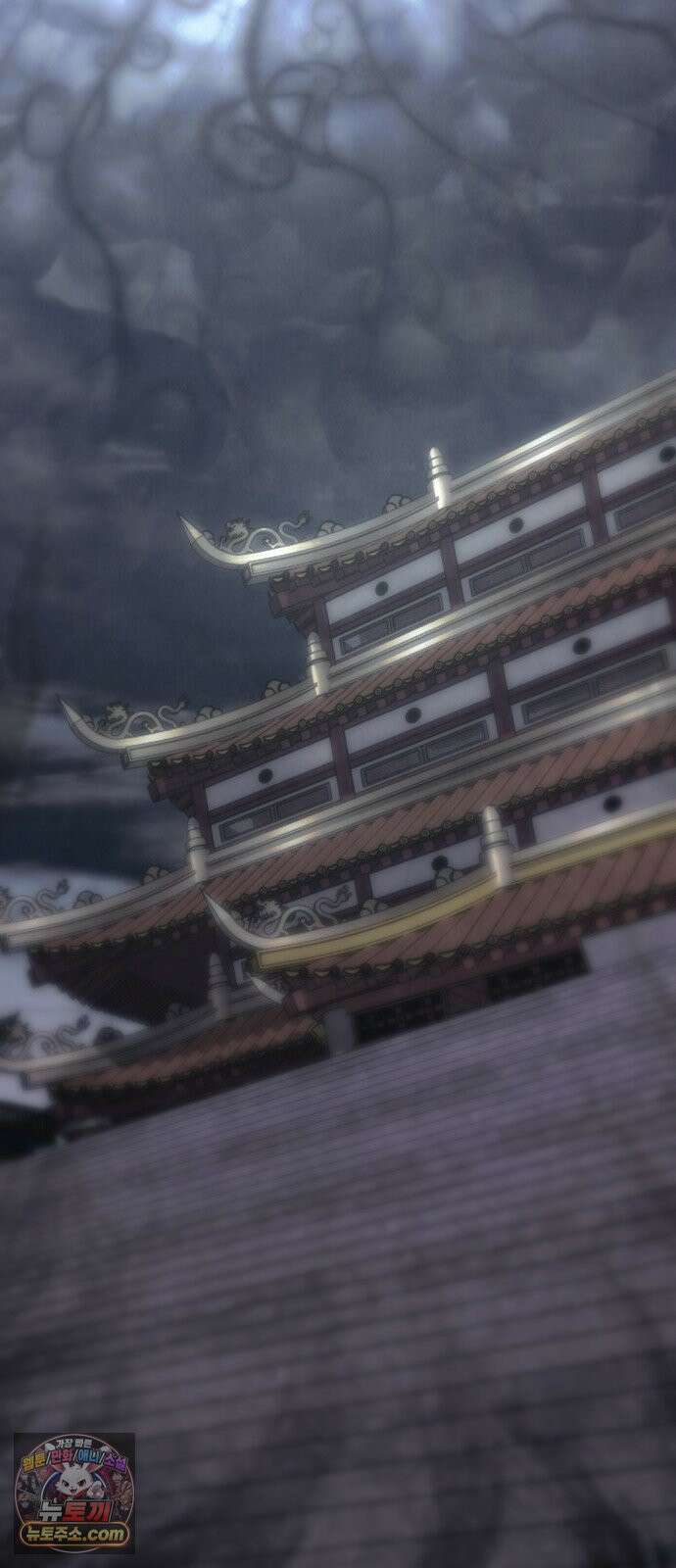 사천당가의 검신급 소가주가 되었다 114화 32