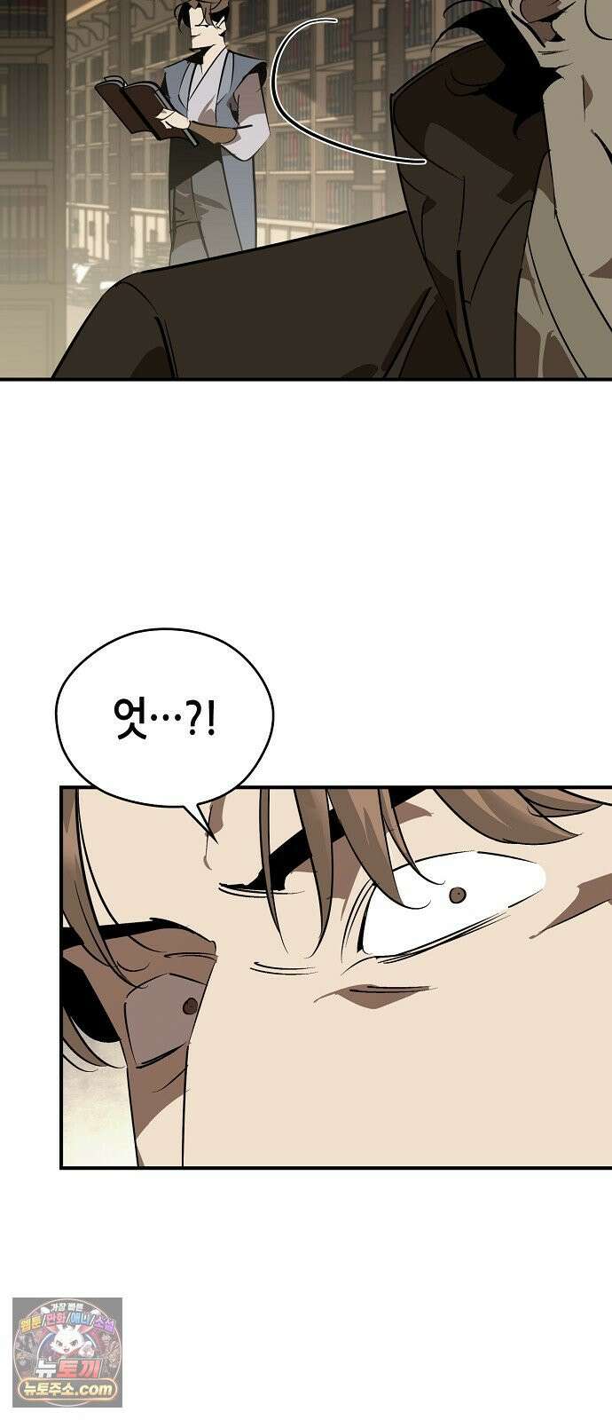 무림서부 124화 56