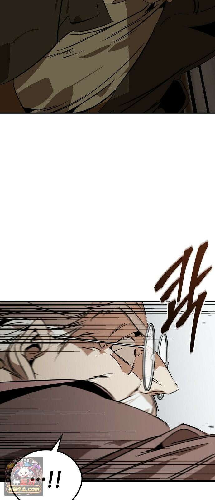 무림서부 124화 59