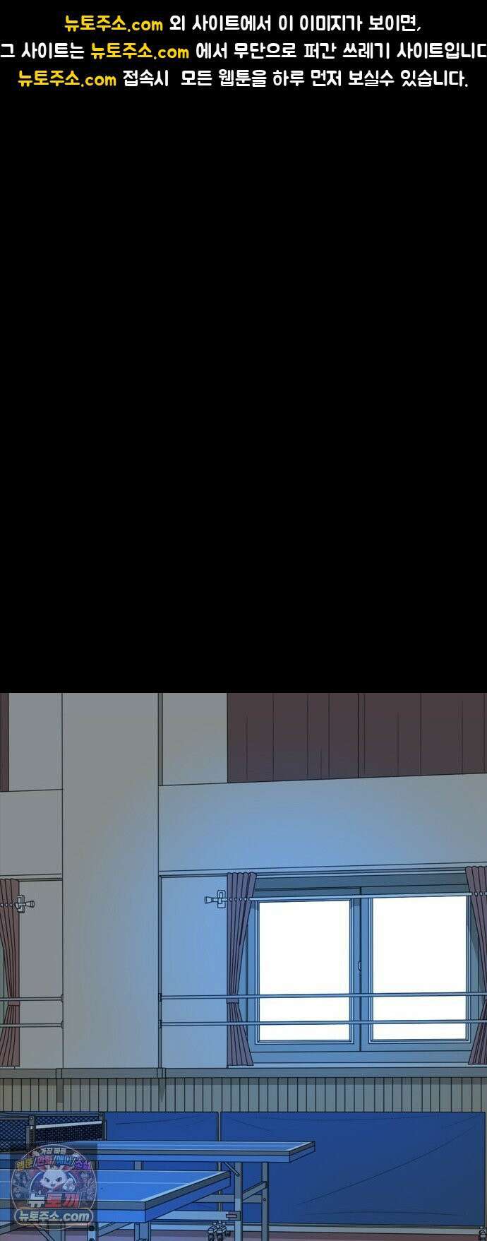 펜홀더 127화 1