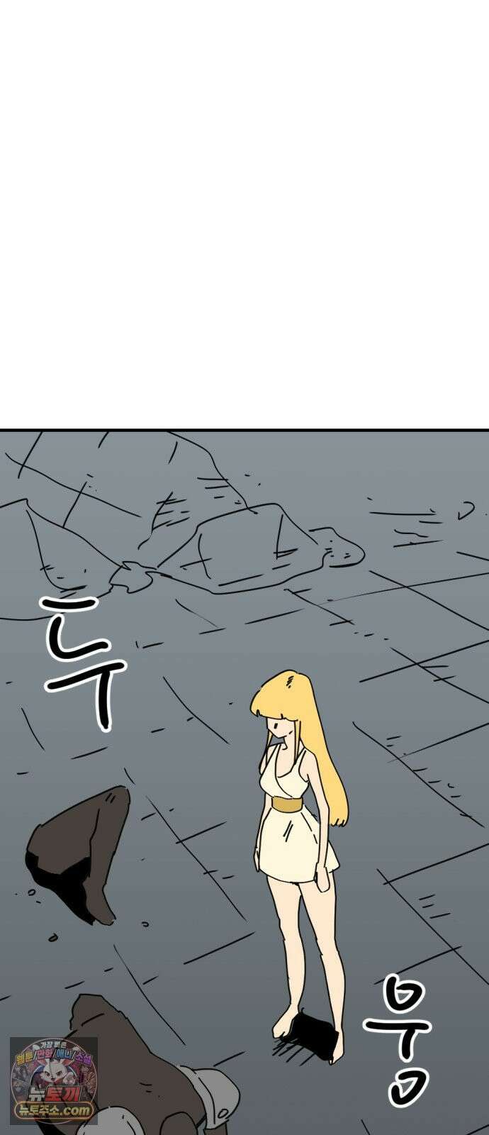 뼈왕 136． 타르모4 39