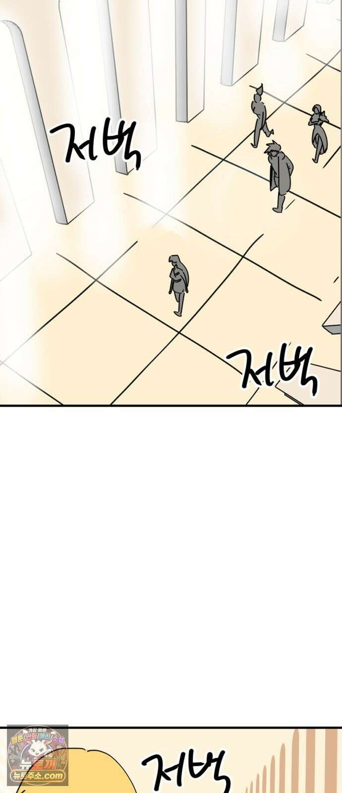 뼈왕 136． 타르모4 49