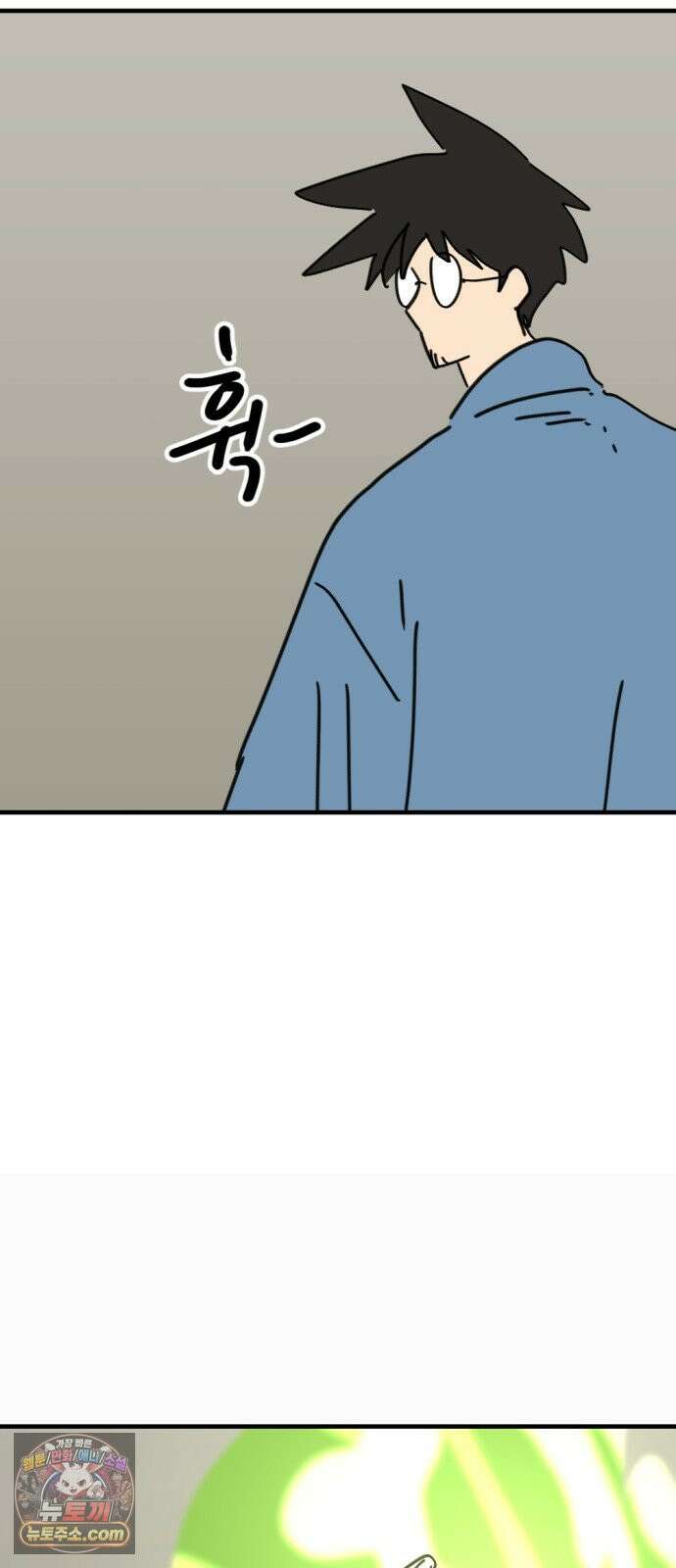 뼈왕 136． 타르모4 61