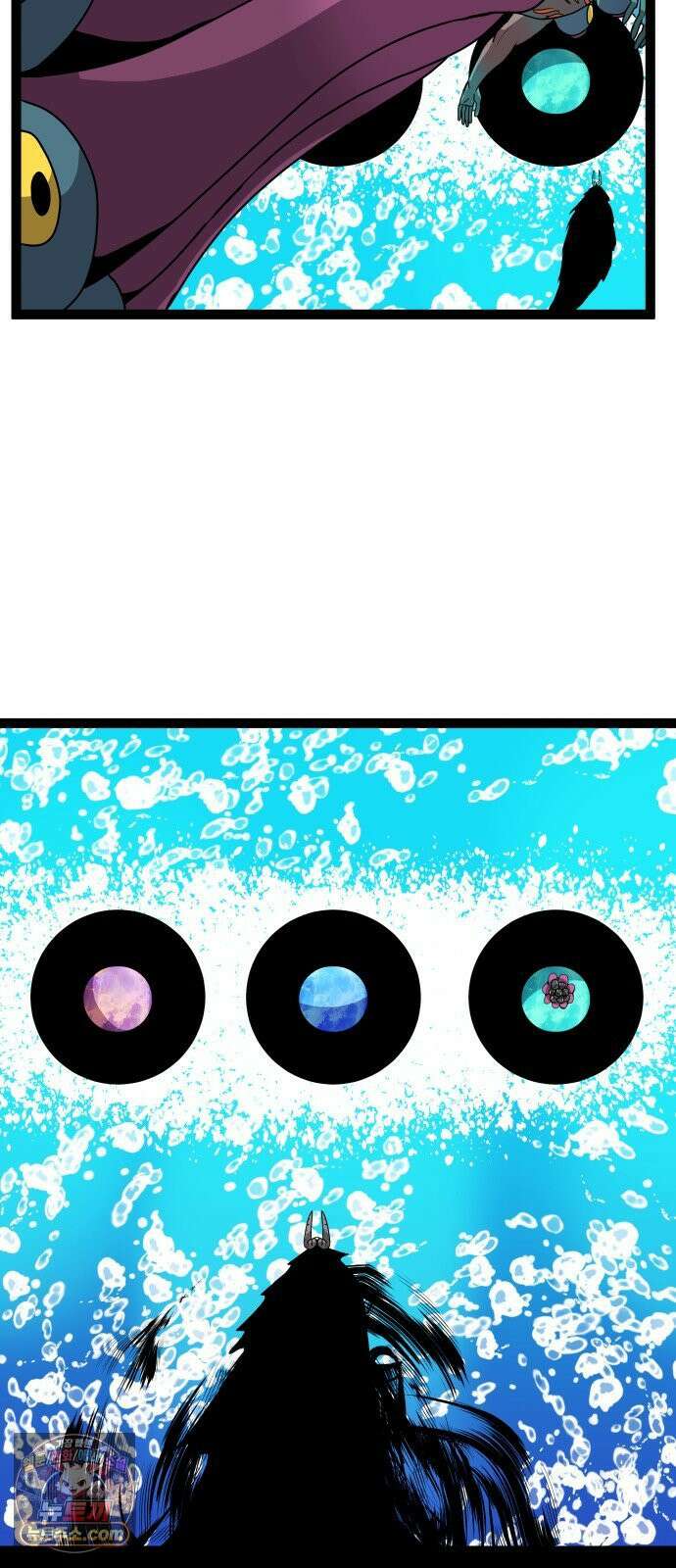 나태한 마왕은 신과 싸우기로 결심한다． 99화． 마왕교의 마왕님(2) 2