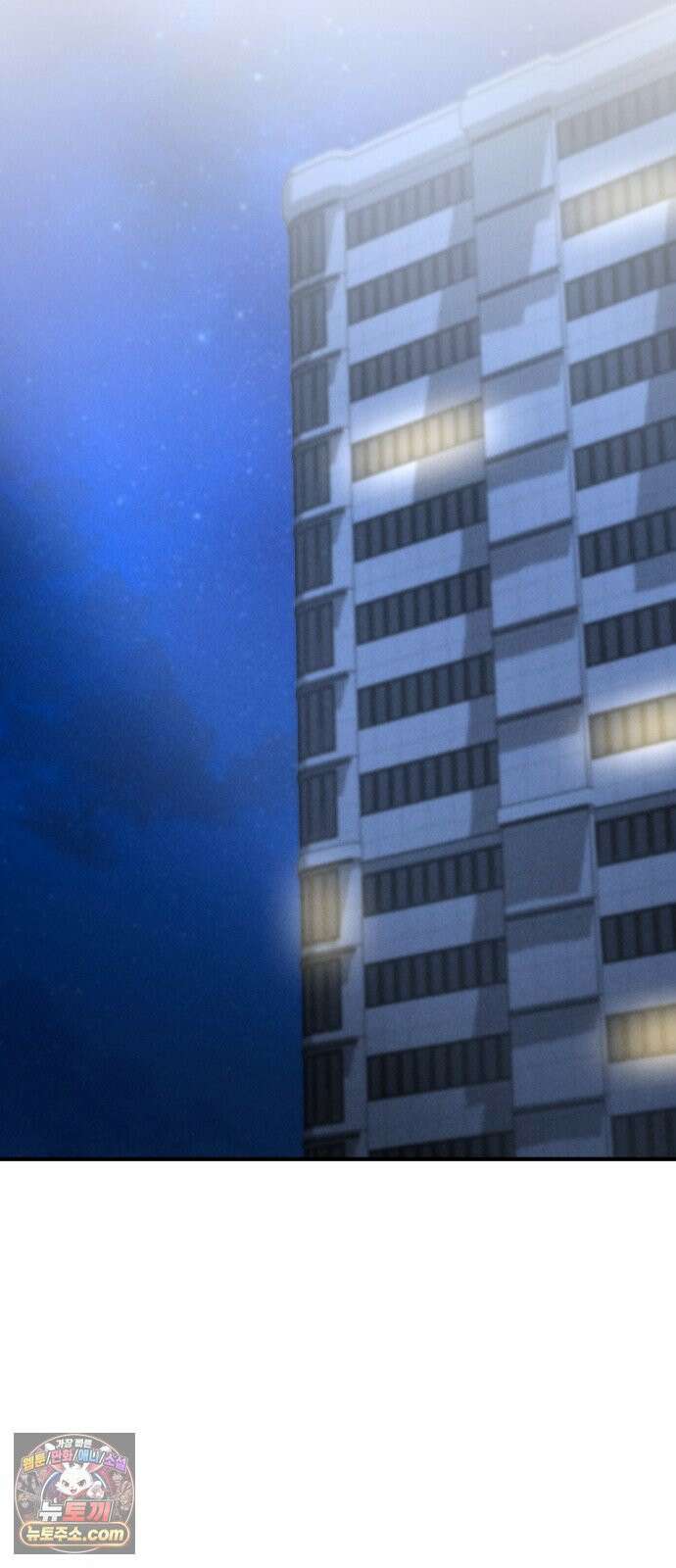 내가 죽인 전남편과 재혼하겠습니다 7화 15