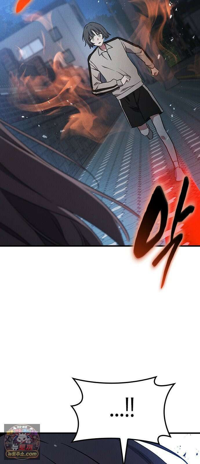 귀령 68화 6