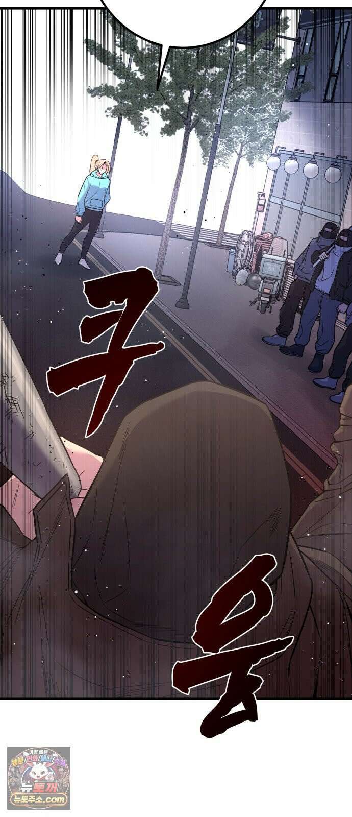 소년경찰 45화 3