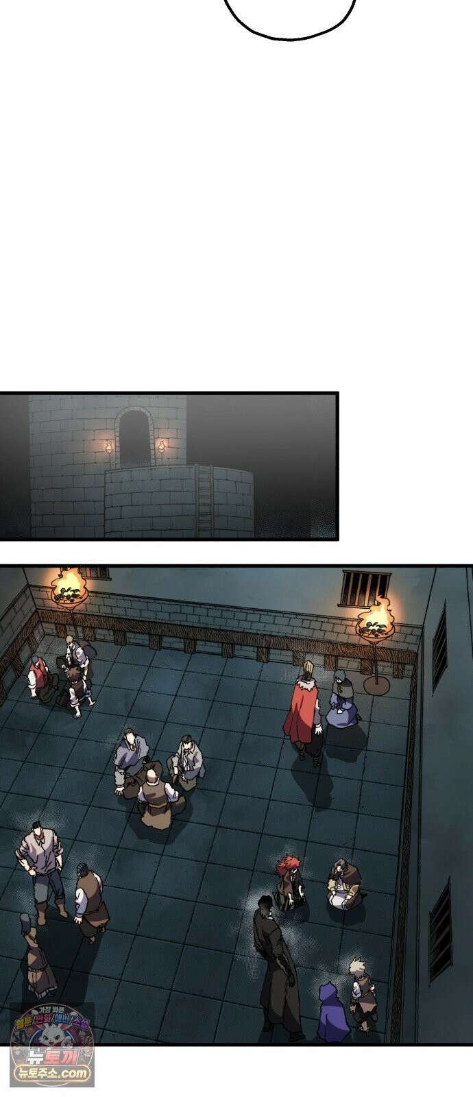 심검의 용사 48화 격전(7) 17