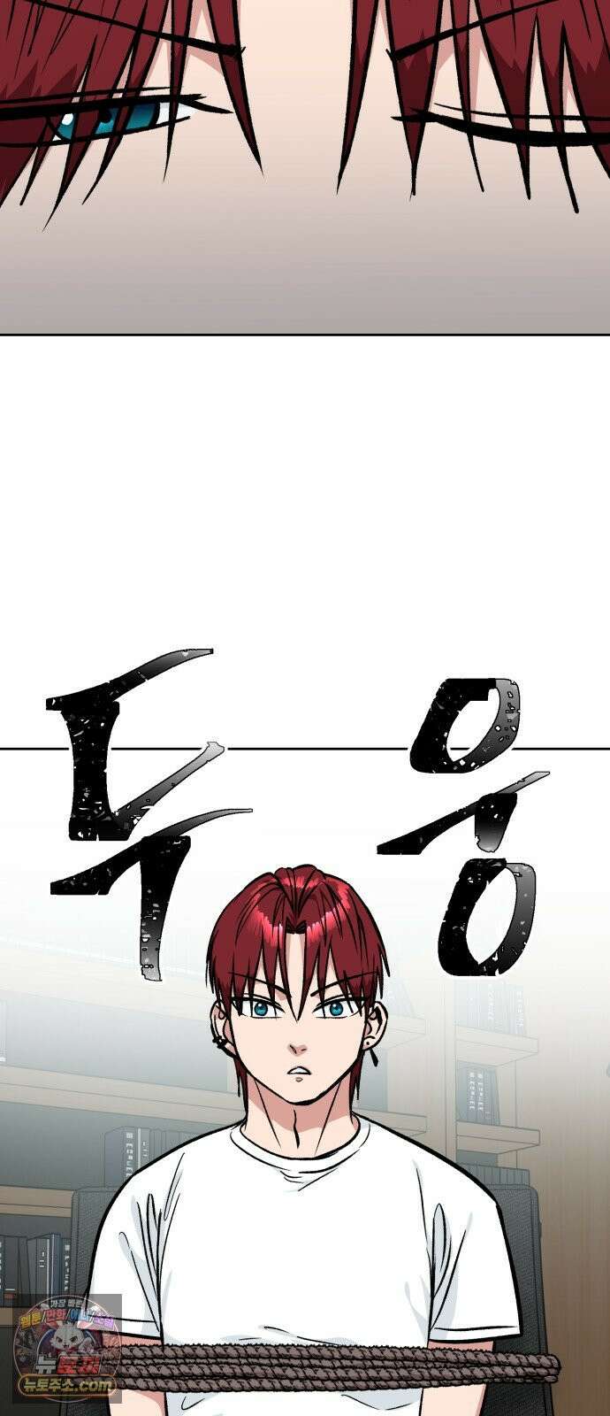 양아치와 조폭아가씨 44화: 서프라이즈 2
