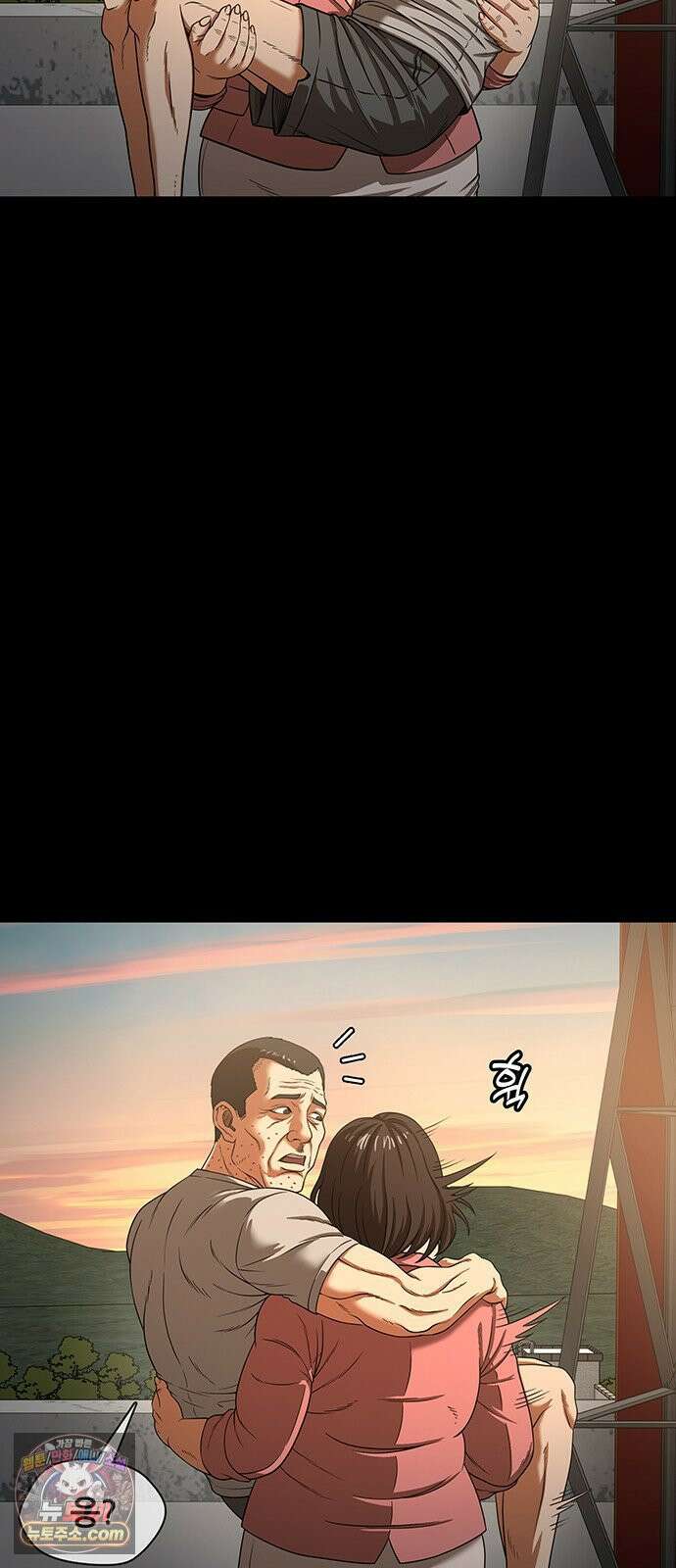 오! 나의 교주님 71화 고환국, 사망． 22