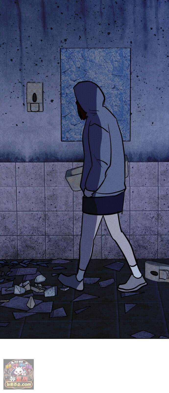 동경 35화 7