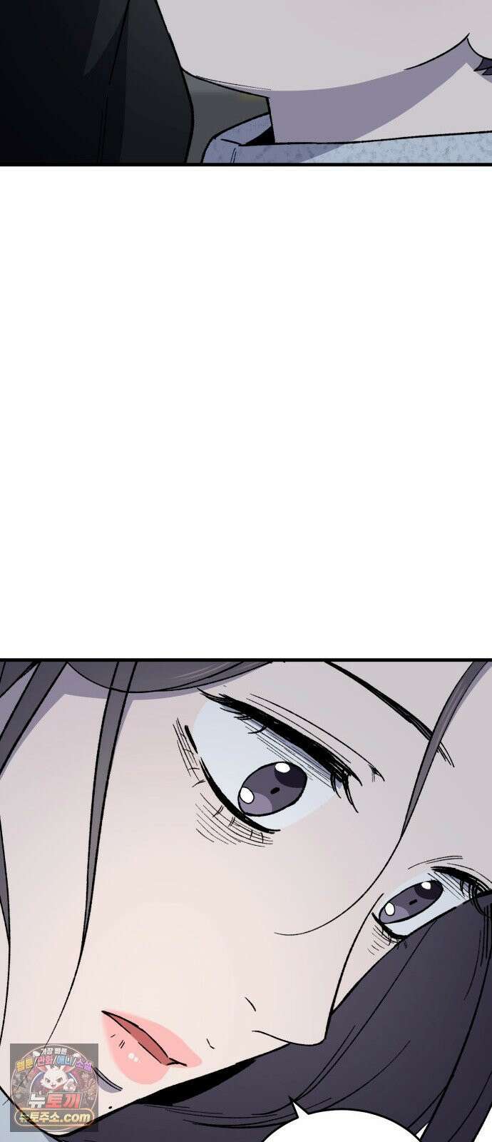 네가 사는 그 집 30화 35
