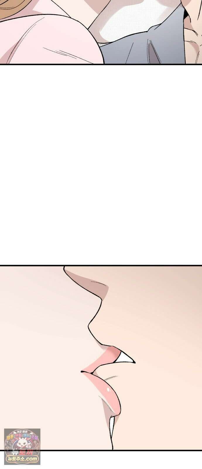 네가 사는 그 집 30화 72