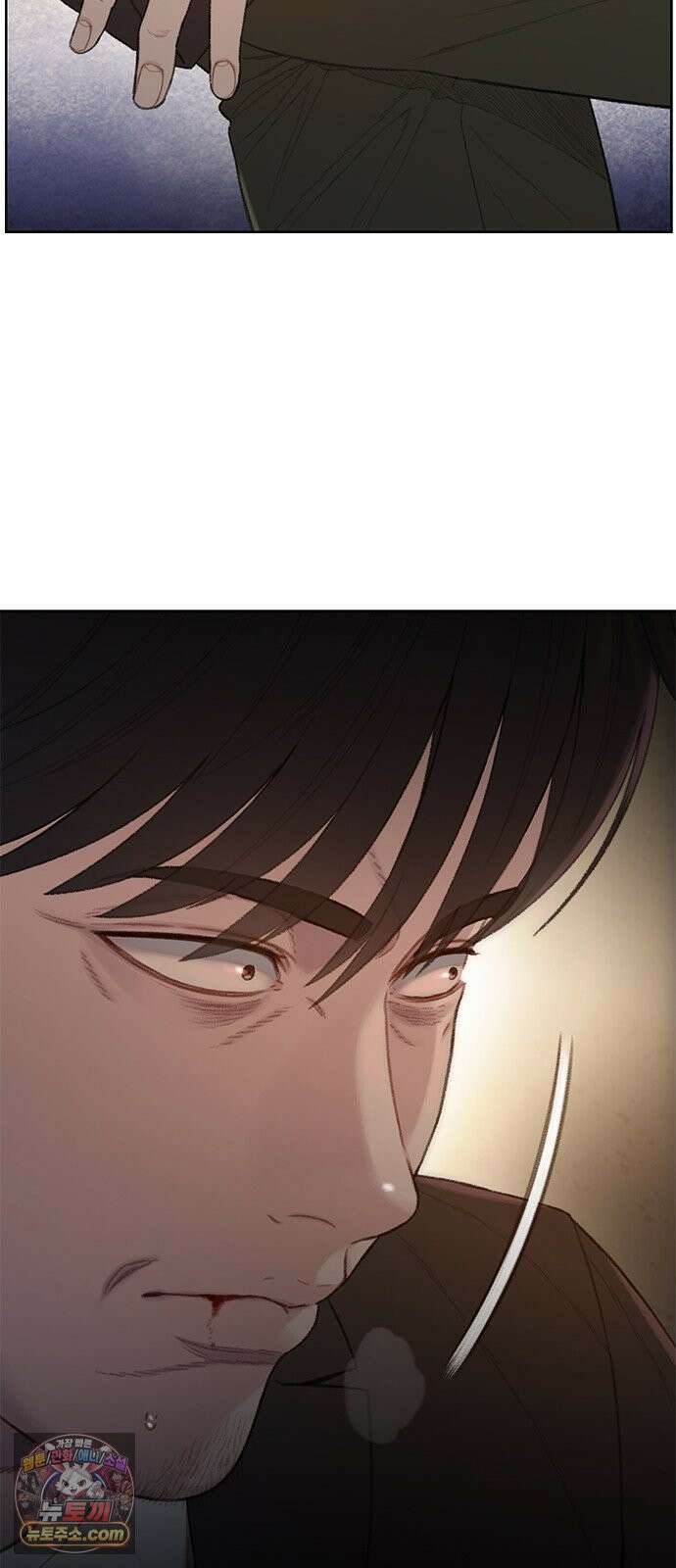 끝장 7화 19