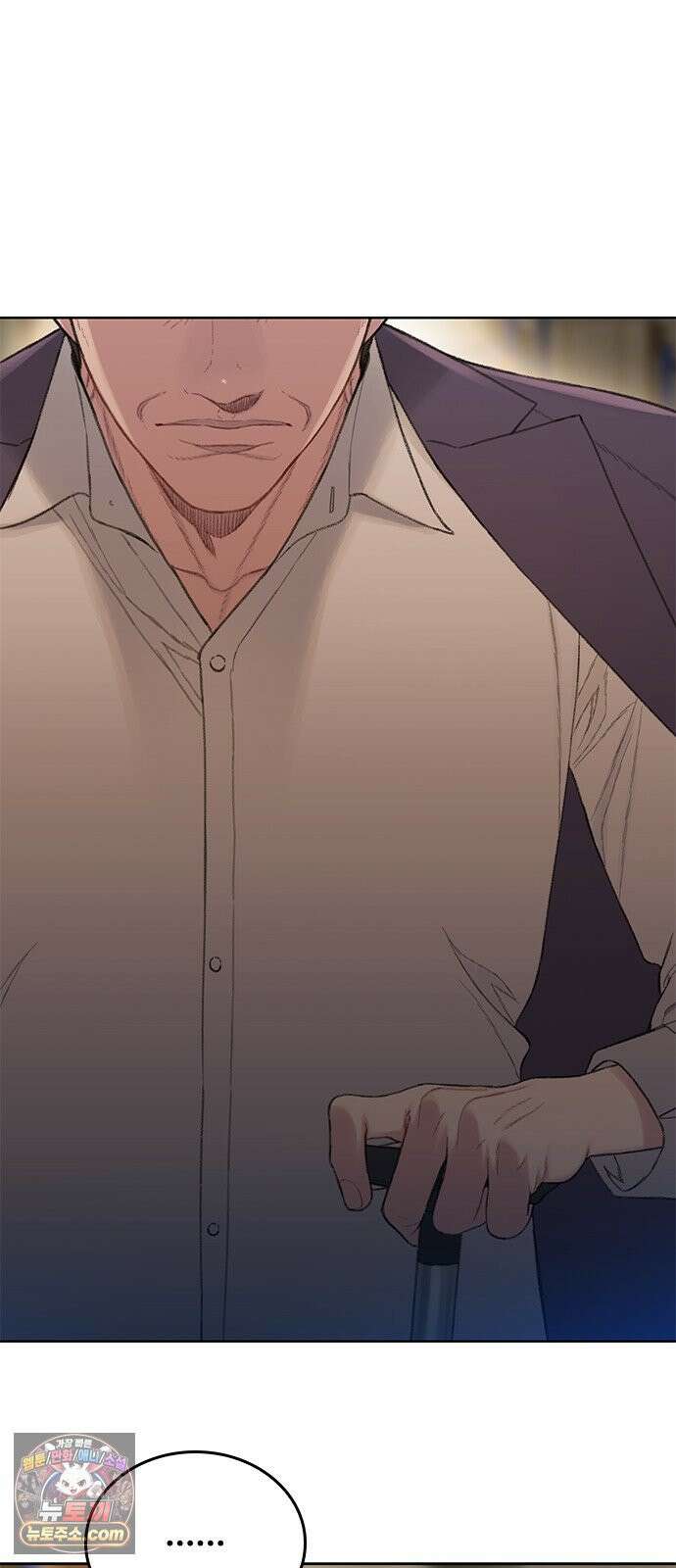끝장 7화 25