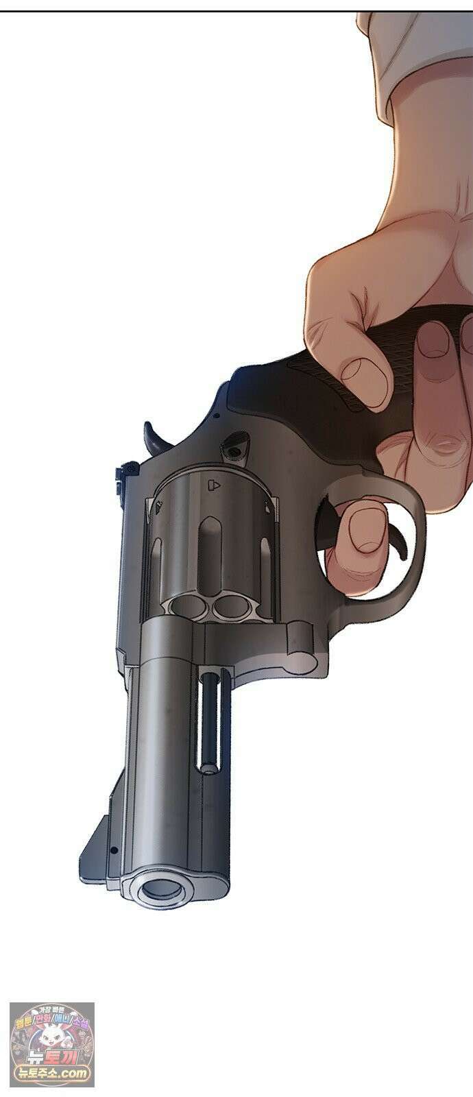 끝장 7화 27