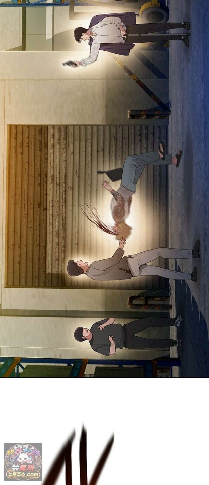 끝장 7화 30