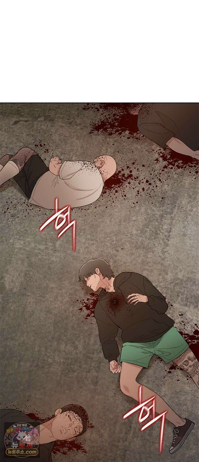 끝장 7화 44