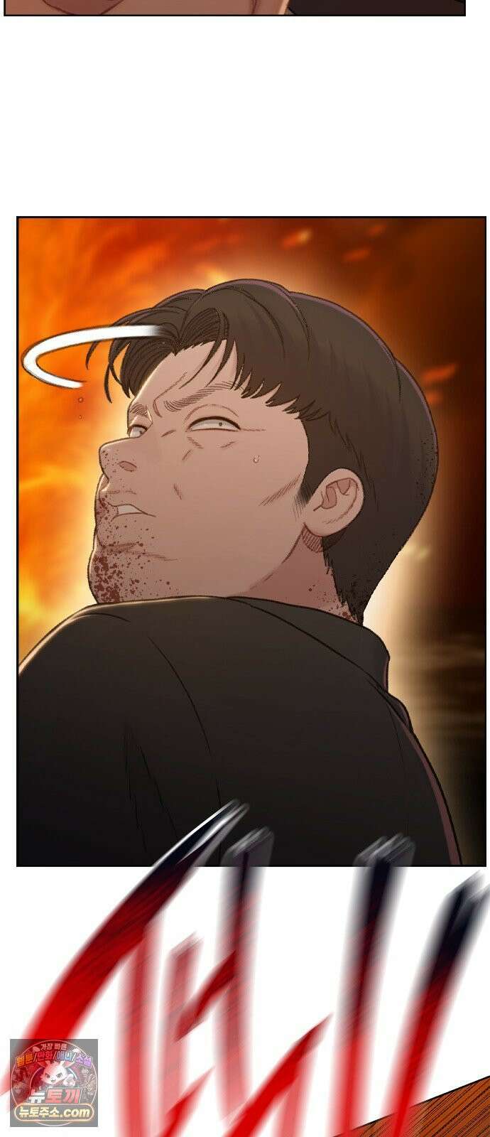 끝장 7화 71