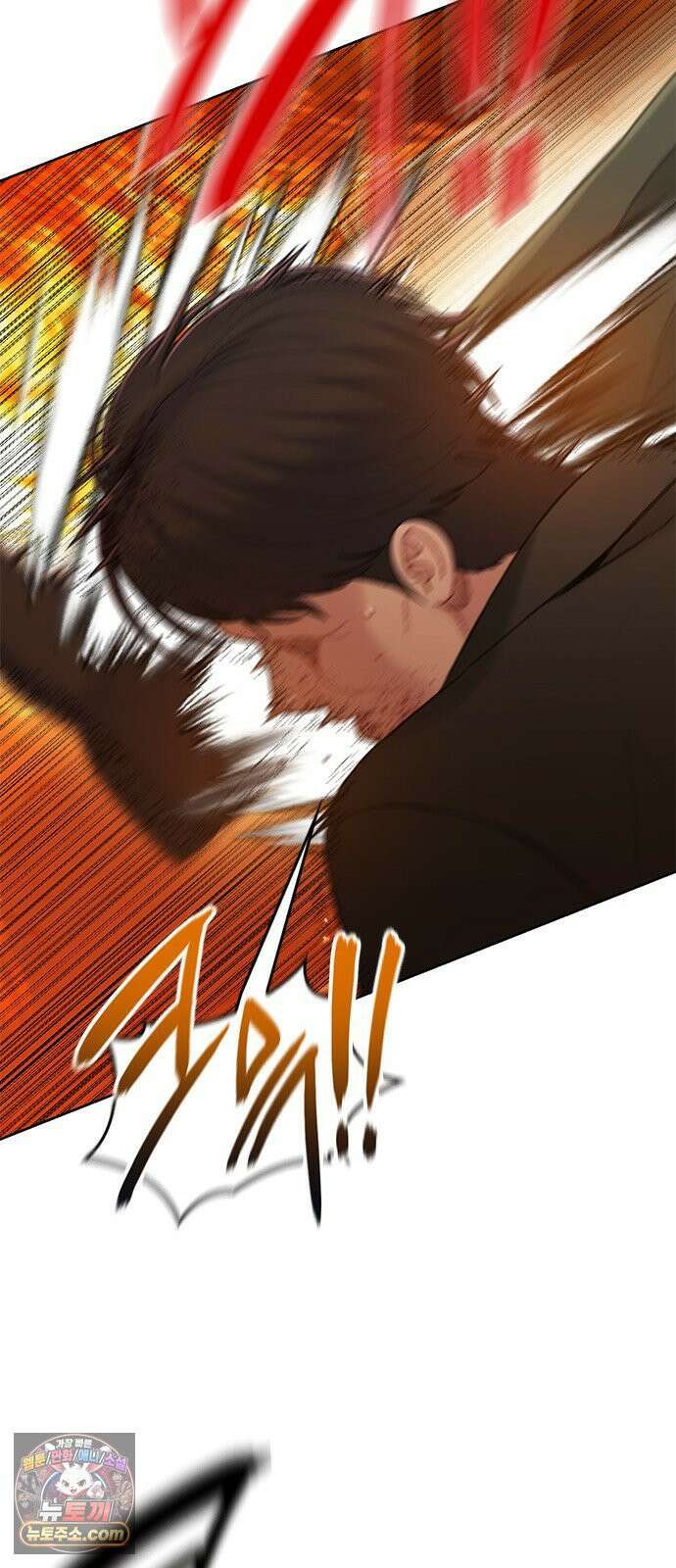 끝장 7화 72