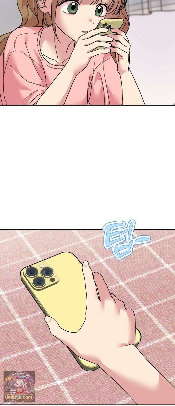 냥냥찍찍! 30화． 너의 빈자리 25