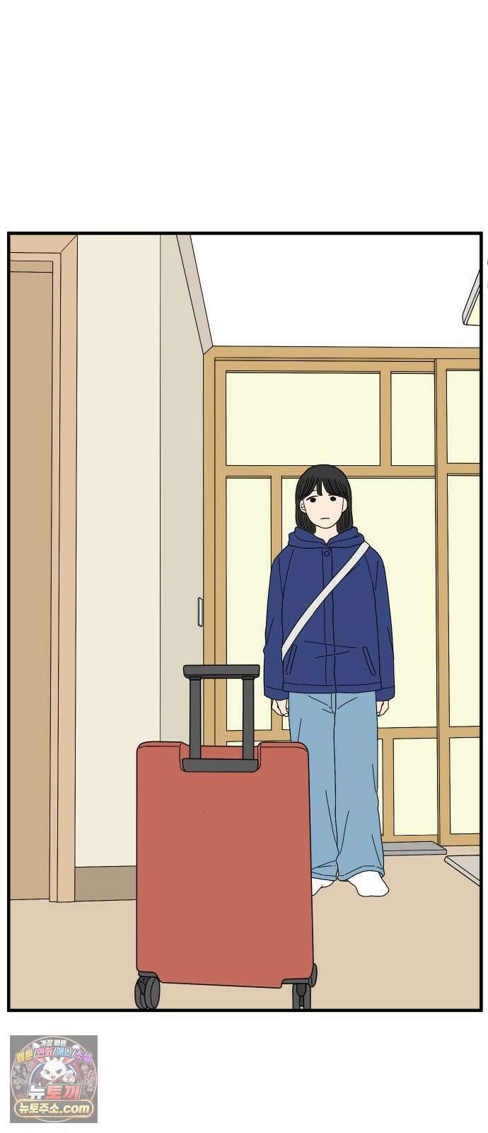 아홉수 우리들 294． 三十而立(삼십이립)．上 27