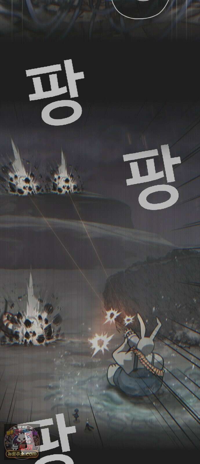 공유몽 시즌4) 43화 열두장기 10