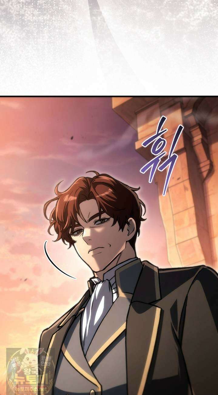 천재 대장장이의 게임 57화 12