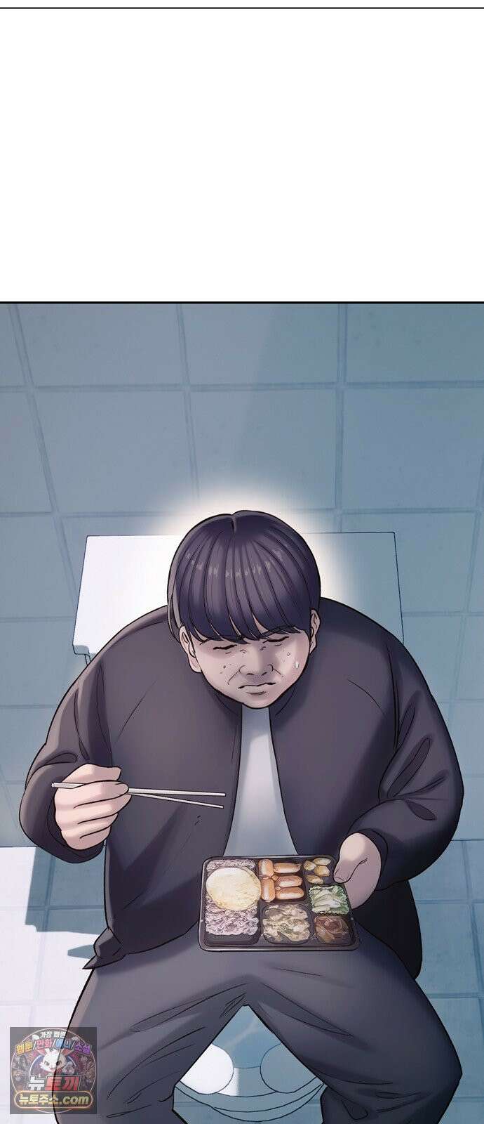 연애지옥 1화 22