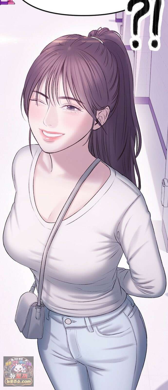 연애지옥 1화 47