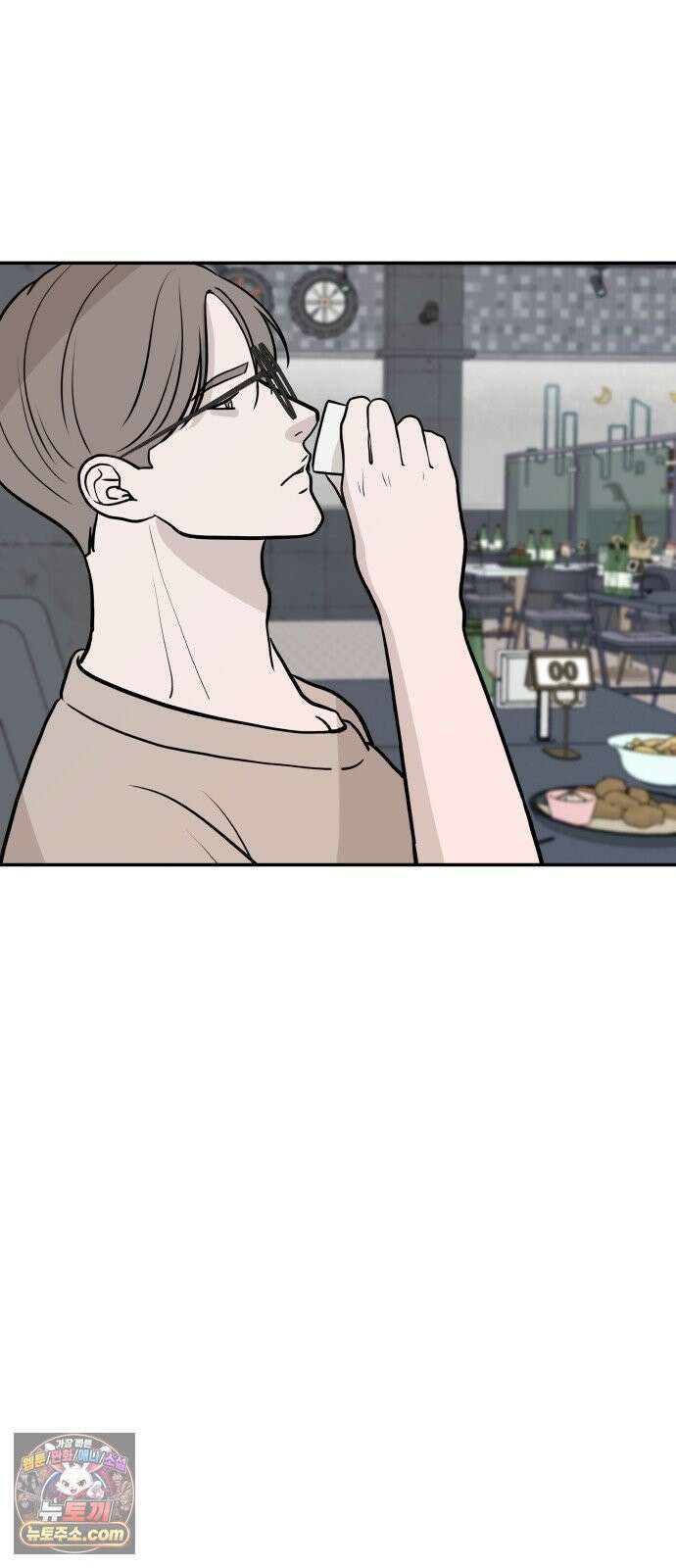 로맨스 저주 66화 7
