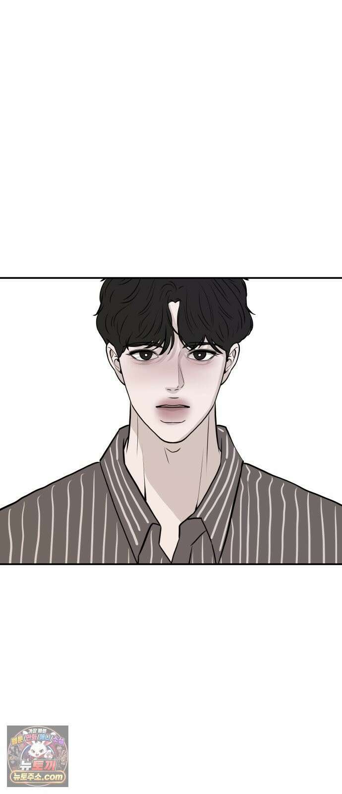 로맨스 저주 82화 12
